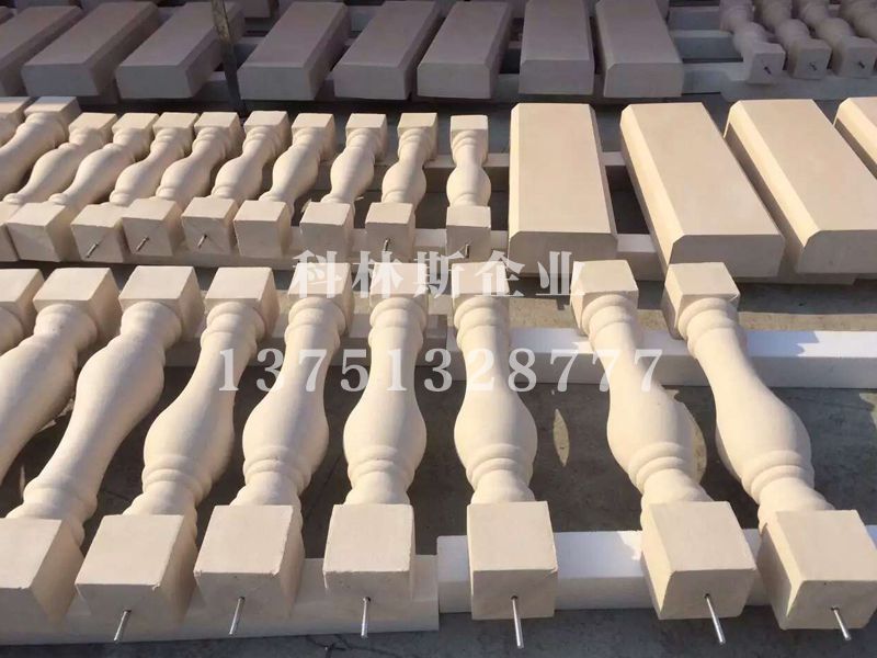 科林斯砂巖